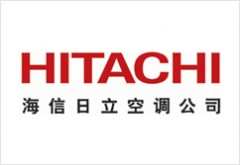 海信日立中央空調(diào)