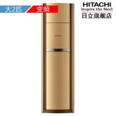 RAPC-L53GVXB（變頻能效1級(jí)）